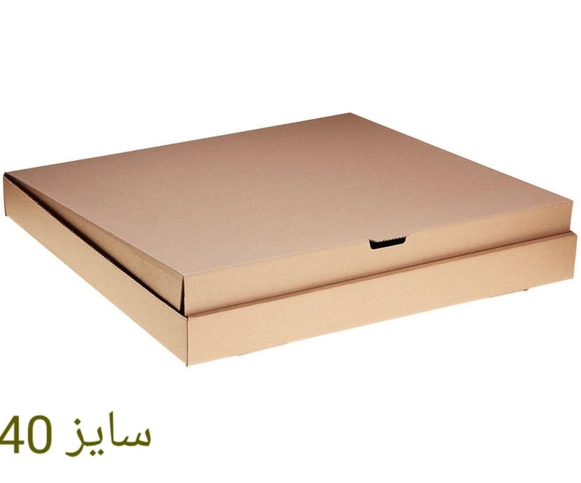 جعبه پیتزا 40 ایفولوت